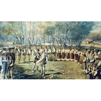 РЕПРОДУКЦИИ НА КАРТИНИ  Хоро в Софийско (1898)